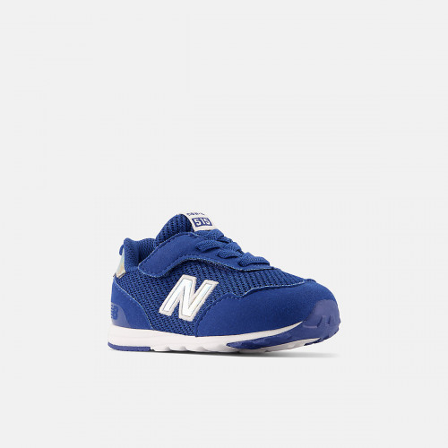 Детские кроссовки New Balance 515 NEW-B Hook and Loop