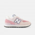 Детские кроссовки New Balance 574