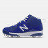 Детские кроссовки New Balance 3000v5 Youth Molded