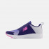 Детские кроссовки New Balance FuelCore Reveal v3 BOA