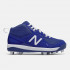 Детские кроссовки New Balance 3000v5 Youth Molded