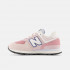 Детские кроссовки New Balance 574