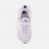 Детские кроссовки New Balance Dynasoft 545 Bungee Lace with Top Strap