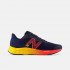 Детские кроссовки New Balance Fresh Foam Arishi v4