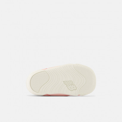 NEW-B BOOT Alternative Closure