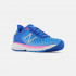 Детские кроссовки New Balance Fresh Foam 860v11