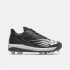Детские кроссовки New Balance 4040 v6 Rubber Molded