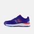 Детские кроссовки New Balance 680v6
