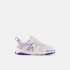 Детские кроссовки New Balance Dynasoft 545 Bungee Lace with Top Strap