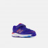 Детские кроссовки New Balance 680v6 Bungee