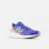 Детские кроссовки New Balance Fresh Foam Arishi v4