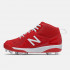 Детские кроссовки New Balance 3000v5 Youth Molded