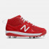 Детские кроссовки New Balance 3000v5 Youth Molded