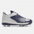 Детские кроссовки New Balance 4040 v6 Rubber Molded