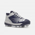 Детские кроссовки New Balance 4040 v6 Rubber Molded