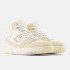 Унисекс кроссовки New Balance 650