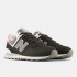 Унисекс кроссовки New Balance 574