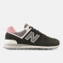 Унисекс кроссовки New Balance 574
