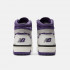 Унисекс кроссовки New Balance 650