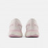 Женские кроссовки New Balance Fresh Foam X 880v12