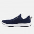 Женские кроссовки New Balance DynaSoft Nergize v3