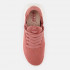 Женские кроссовки New Balance Fresh Foam Roav Elite