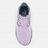 Женские кроссовки New Balance Fresh Foam 1080v11