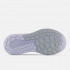 Женские кроссовки New Balance Fresh Foam X Vongo v5