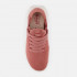 Женские кроссовки New Balance Fresh Foam Roav Elite
