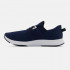 Женские кроссовки New Balance DynaSoft Nergize v3