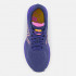 Женские кроссовки New Balance Fresh Foam 680v7