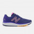 Женские кроссовки New Balance Fresh Foam 680v7