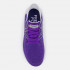 Женские кроссовки New Balance Fresh Foam 1080v11