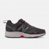 Женские кроссовки New Balance 573v3