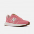 Женские кроссовки New Balance Fresh Foam X70
