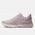 Женские кроссовки New Balance Fresh Foam X 880v12