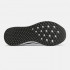 Женские кроссовки New Balance Fresh Foam Arishi v3