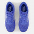 Женские кроссовки New Balance Fresh Foam X 880v12