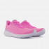 Женские кроссовки New Balance Fresh Foam X Tempo v2