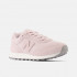 Женские кроссовки New Balance 515