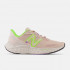 Женские кроссовки New Balance Fresh Foam Arishl v4