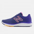 Женские кроссовки New Balance Fresh Foam 680v7