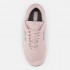 Женские кроссовки New Balance 515