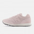 Женские кроссовки New Balance 515