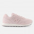 Женские кроссовки New Balance 515
