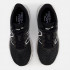 Женские кроссовки New Balance Fresh Foam X 880v12