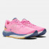 Женские кроссовки New Balance Fresh Foam X 880v12